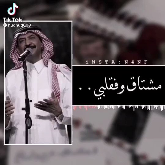 حروف رابح ثلاث أسماء بنات