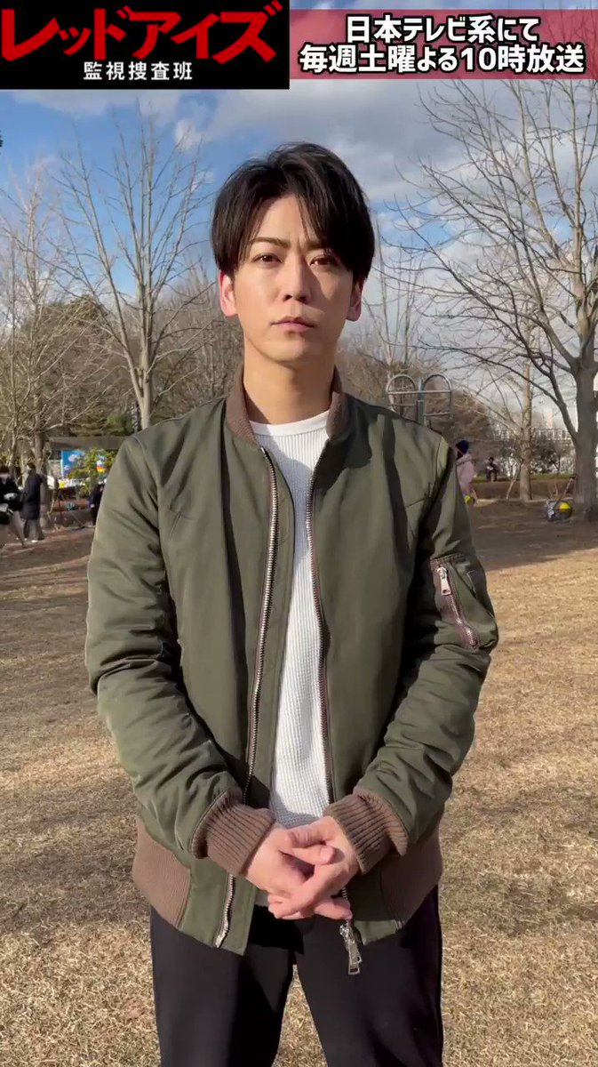 Going Sports News 毎週土日23時55分放送 我らが 亀梨和也 キャスター主演のドラマ レッドアイズ 監視捜査班 あと1 時間のカウントダウン動画 は 伏見響介 役の亀梨さんです Redeyes Ntv 出来れば その後の Going も 観てほしい Going Sports News 毎週土日23時55分放送 我らが 亀梨和也 キャスター主演のドラマ レッドアイズ 監視捜査班 あと1 時間のカウントダウン動画 は 伏見響介 役の亀梨さんです Redeyes Ntv 出来れば その後の Going も 観てほしい
