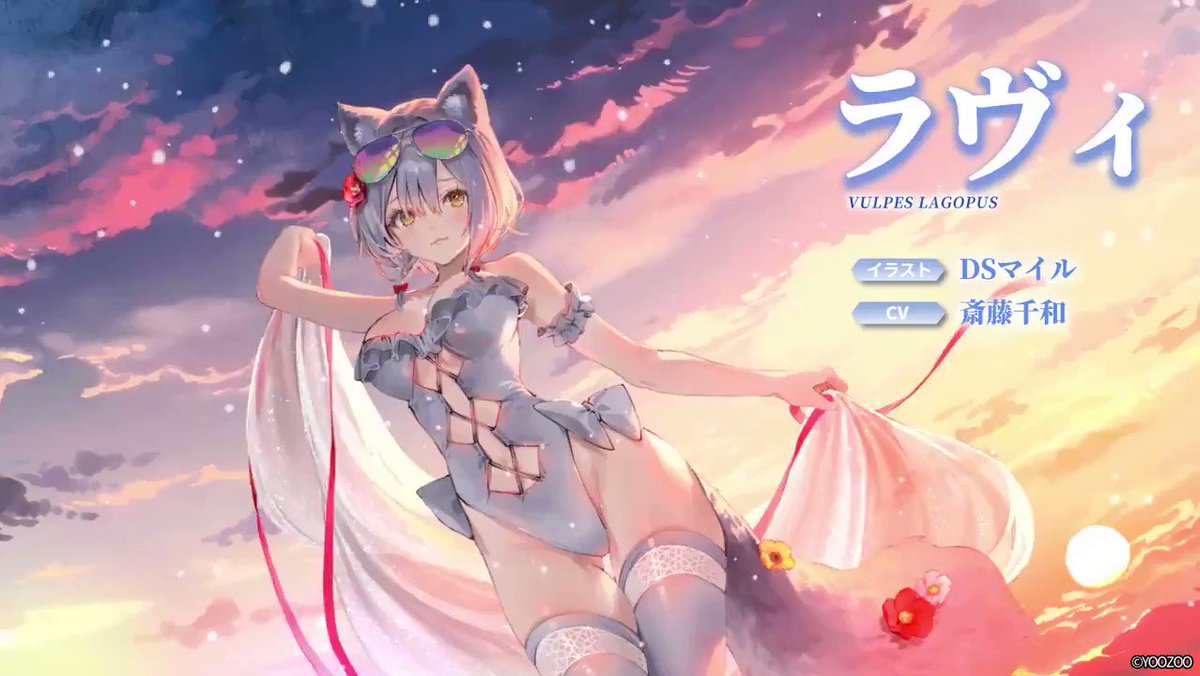 公式】レッド：プライドオブエデン(プラエデ)🐈 on X: 
