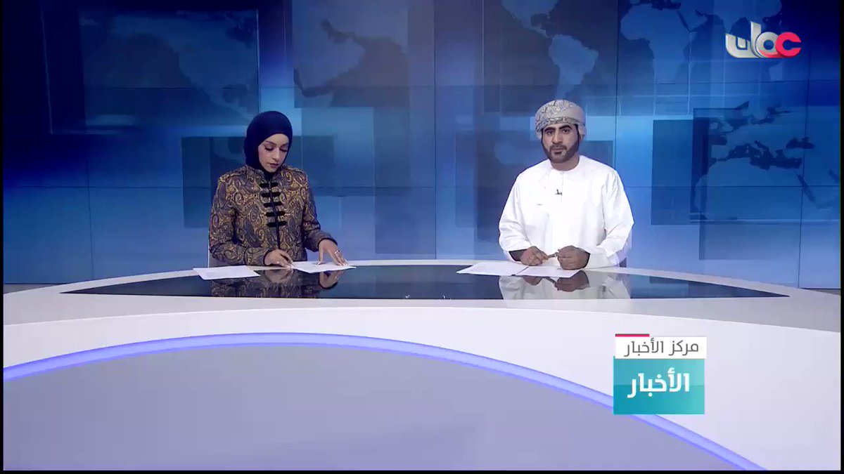 ▶️ التوقيع قريبا على اتفاقية لتحديث منظومة مراقبة أسطول الصيد التجاري وتخصيص مناطق للصيد
https://t.co/oxDB1oi4tA
#مركز_الأخبار https://t.co/MoNPYeweu2