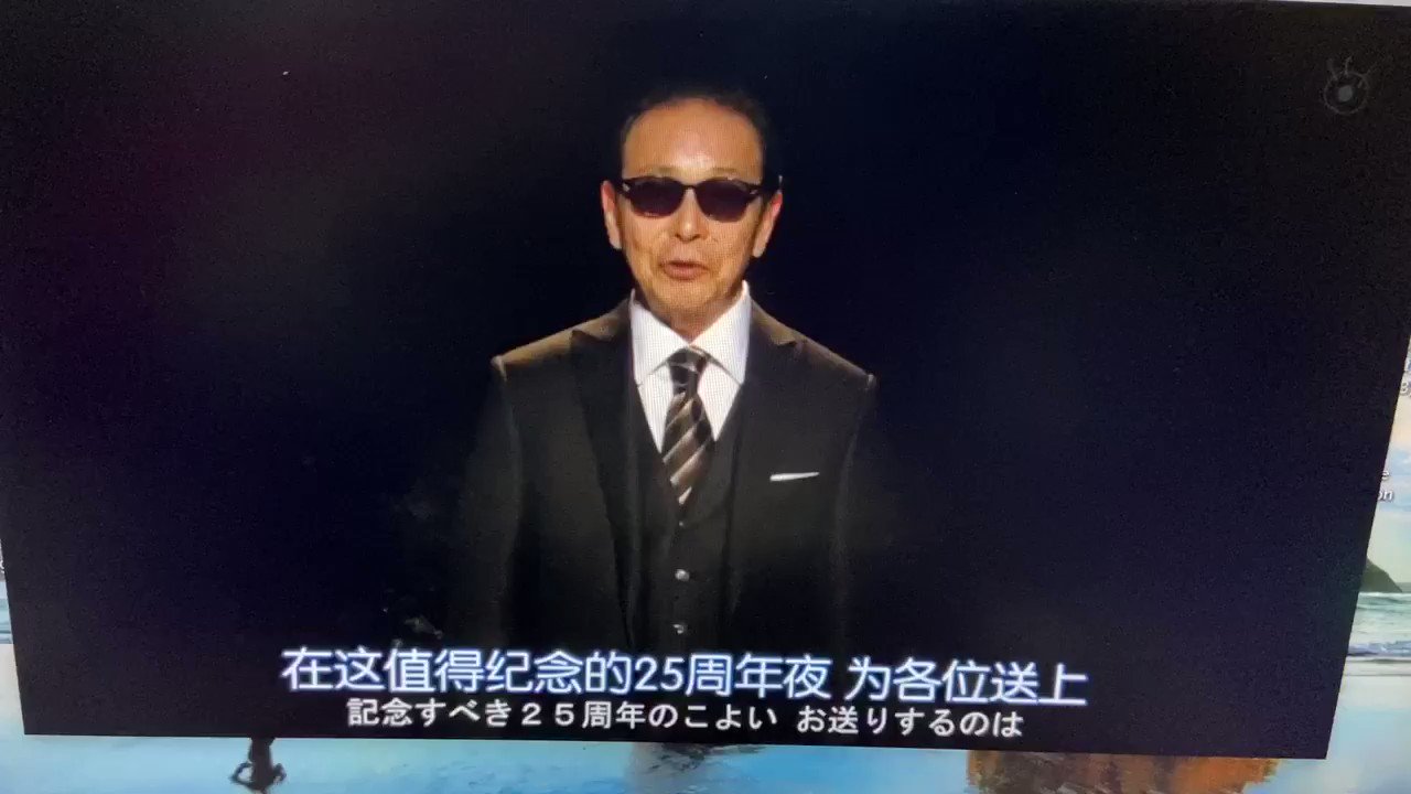 世界奇妙物语 Twitter Search Twitter