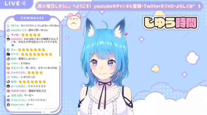 きゅるるんになるのtwitterイラスト検索結果 きゅるるんになるのtwitterイラスト検索結果
