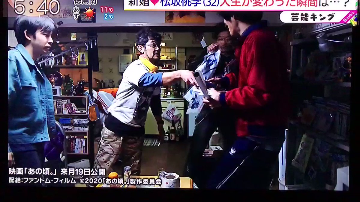 松坂桃李 画像 最新情報まとめ みんなの評判 評価が見れる ナウティスモーション 37ページ目 松坂桃李 画像 最新情報まとめ みんなの評判 評価が見れる ナウティスモーション 37ページ目