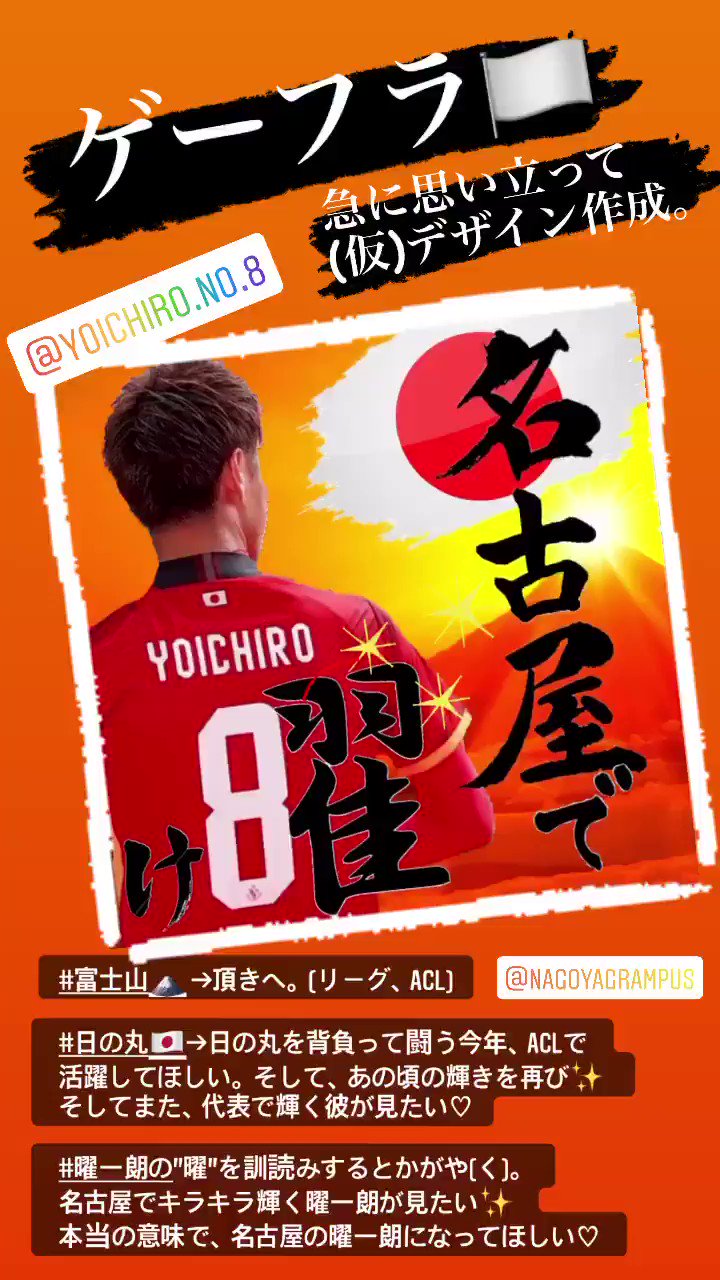 Etsu 5 Etsuxile56 Twitter