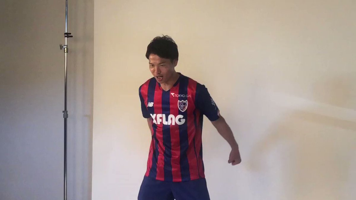 法人割引あり レプリカユニフォーム Fc東京 21 森重真人 Offクーポン付 サッカー フットサル ウェア Rustavi Gov Ge