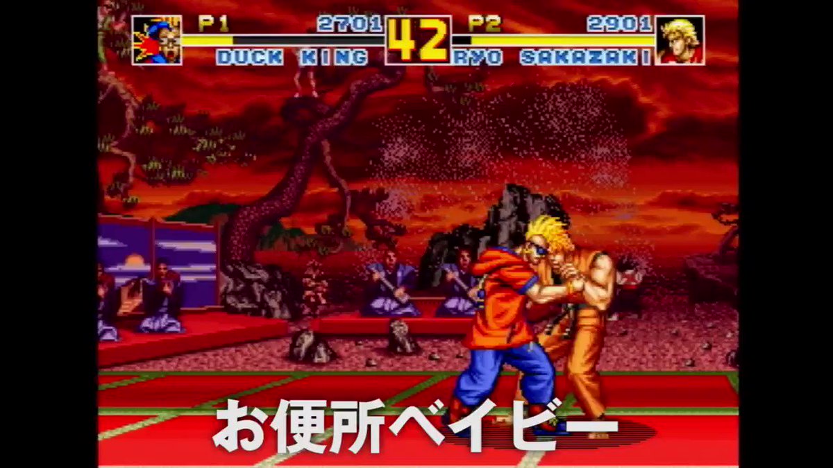色んな格闘ゲームの空耳を集めてみた！もうそうとしか聞こえないwww