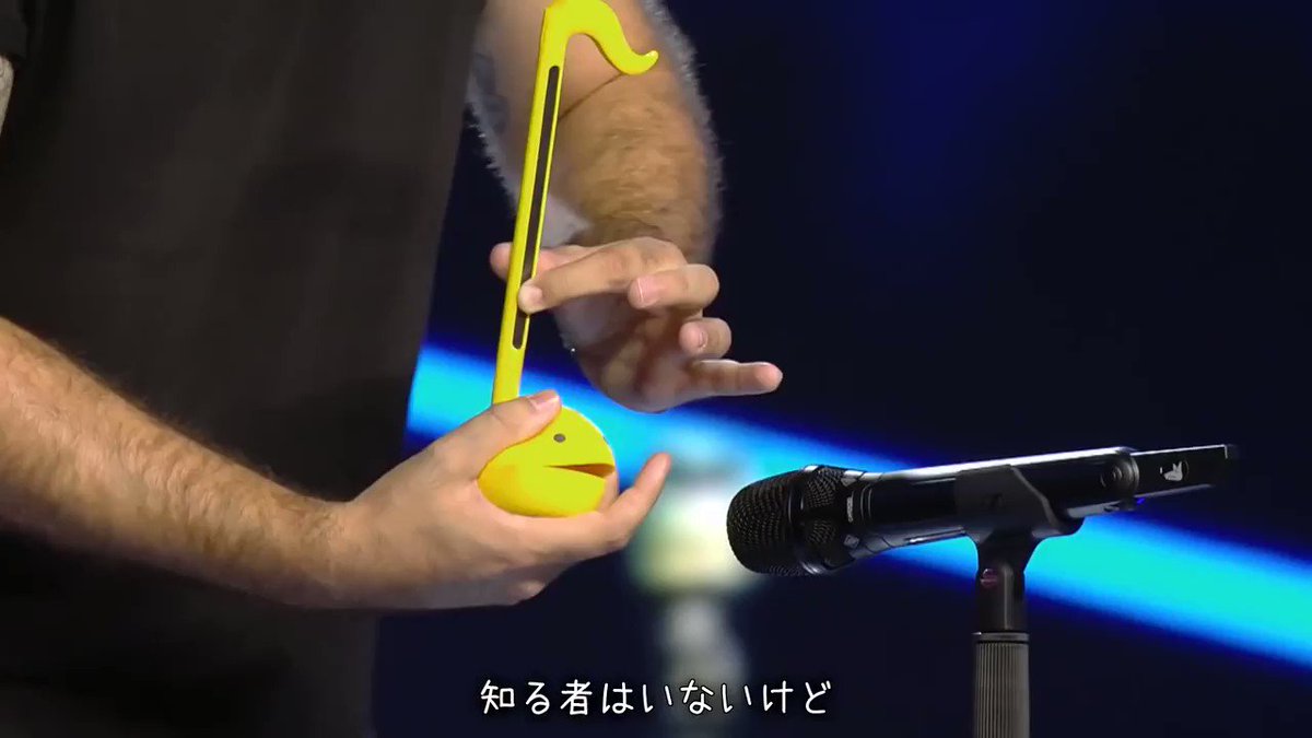 明和電機さんの オタマトーン がオペラを高らかに歌い上げる動画がめちゃおもろい スペインの番組でバカウケ 買い占めあるな Togetter 明和電機さんの オタマトーン がオペラを高らかに歌い上げる動画がめちゃおもろい スペインの番組でバカウケ 買い占めあるな Togetter