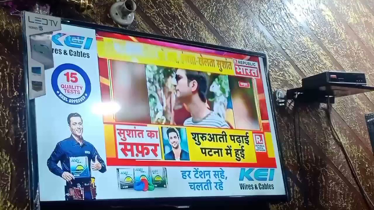 Memories
 Sushant Singh Rajput 
Happy birthday to you forever     Beautiful memories for
Everyone............... 