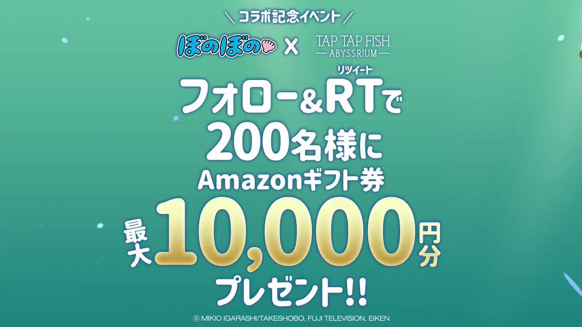 もふもふ Juyonbanmetuki Twitter