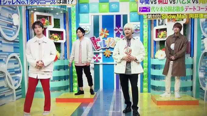 1月19日 ヒルナンデスで レギュラー が話題に トレンドアットtv 1月19日 ヒルナンデスで レギュラー が話題に トレンドアットtv