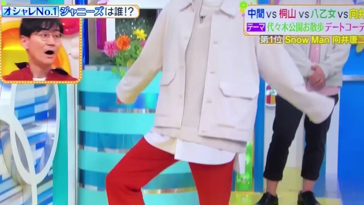 1月21日 ヒルナンデスで 向井康二 が話題に 58ページ目 トレンドアットtv 1月21日 ヒルナンデスで 向井康二 が話題に 58ページ目 トレンドアットtv
