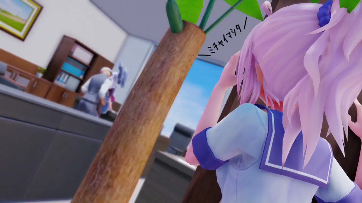 Twitter Image