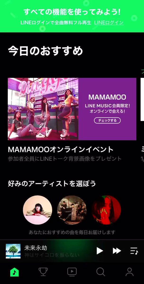 A list of @uentudaikonu0027s photographs and videos. - whotwi 