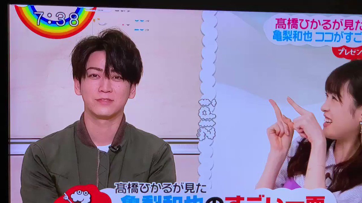 1月22日 Zipで 亀ちゃん が話題に トレンドアットtv 1月22日 Zipで 亀ちゃん が話題に トレンドアットtv