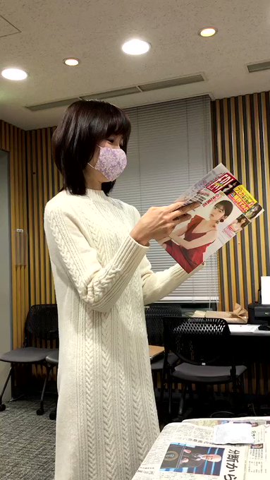 ニッポン放送 あなたとハッピー さん の人気ツイート 4 Whotwi グラフィカルtwitter分析 ニッポン放送 あなたとハッピー さん の人気ツイート 4 Whotwi グラフィカルtwitter分析