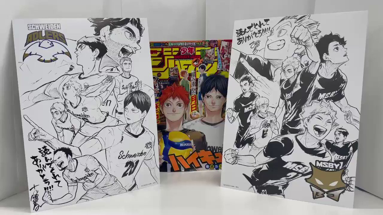 ジャンプキャラクターズストア on X: ジャンプキャラクターズストア on X: