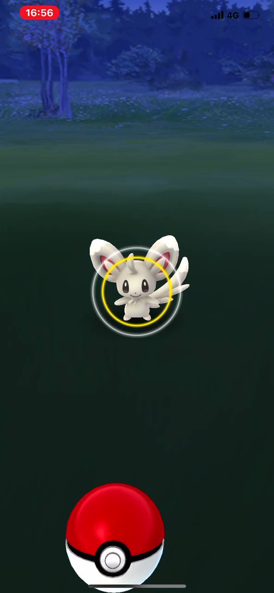 ポケモンgo チラーミィの入手方法 能力 技まとめ 攻略大百科 ポケモンgo チラーミィの入手方法 能力 技まとめ 攻略大百科