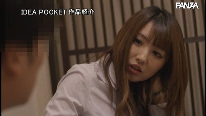 既婚女上司さんと中出しセックスしちゃうやつ。。

これは可愛い。。（笑） https://t.co/9iy9BcNbBo