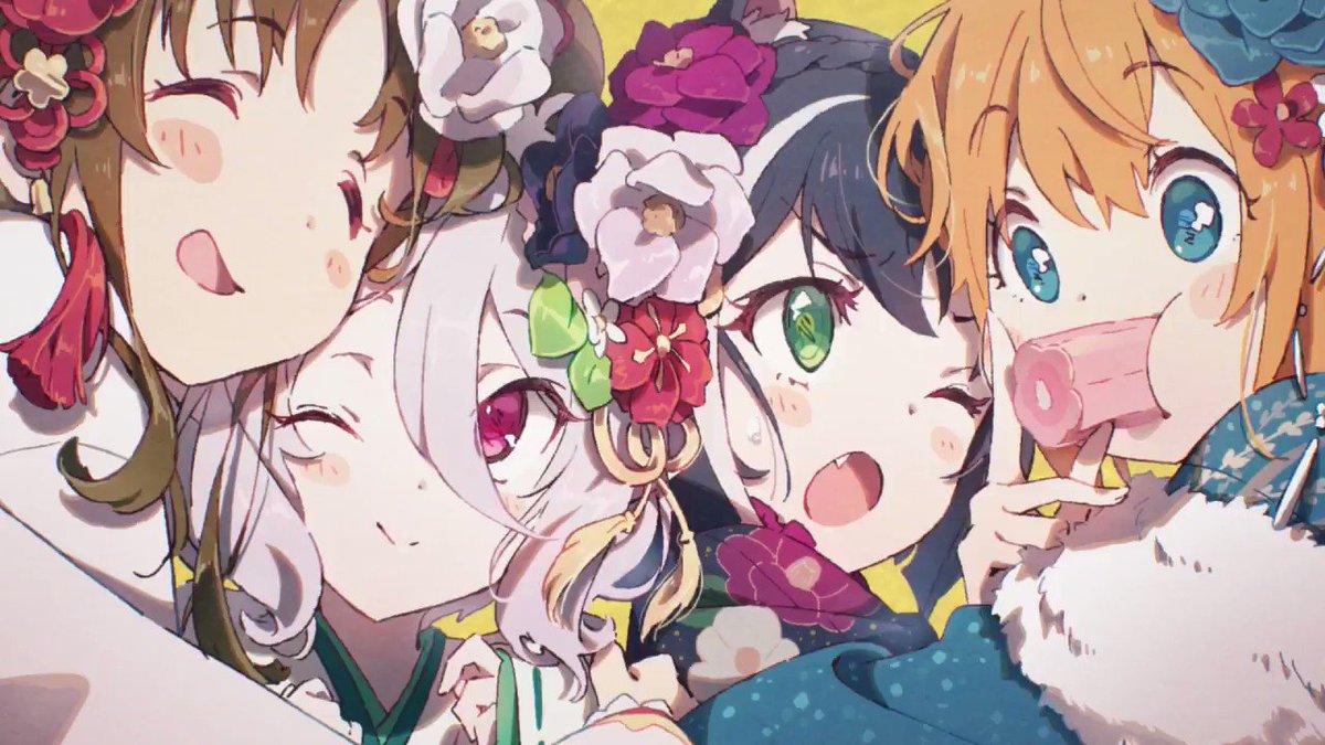 プリンセスコネクト Re Dive公式 ストーリーイベントエンディング紹介 復刻ストーリーイベント 激走 ランドソルギルドレース はお楽しみいただけたでしょうか エンディングでは 美食殿 やスズメをはじめ イベント登場キャラたちのお正月の様子 プリンセスコネクト Re Dive公式 ストーリーイベントエンディング紹介 復刻ストーリーイベント 激走 ランドソルギルドレース はお楽しみいただけたでしょうか エンディングでは 美食殿 やスズメをはじめ イベント登場キャラたちのお正月の様子