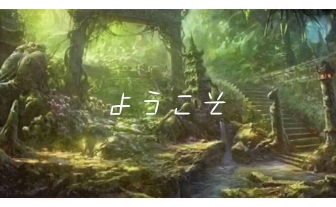 フクロウが知らせる客が来たとのtwitterイラスト検索結果