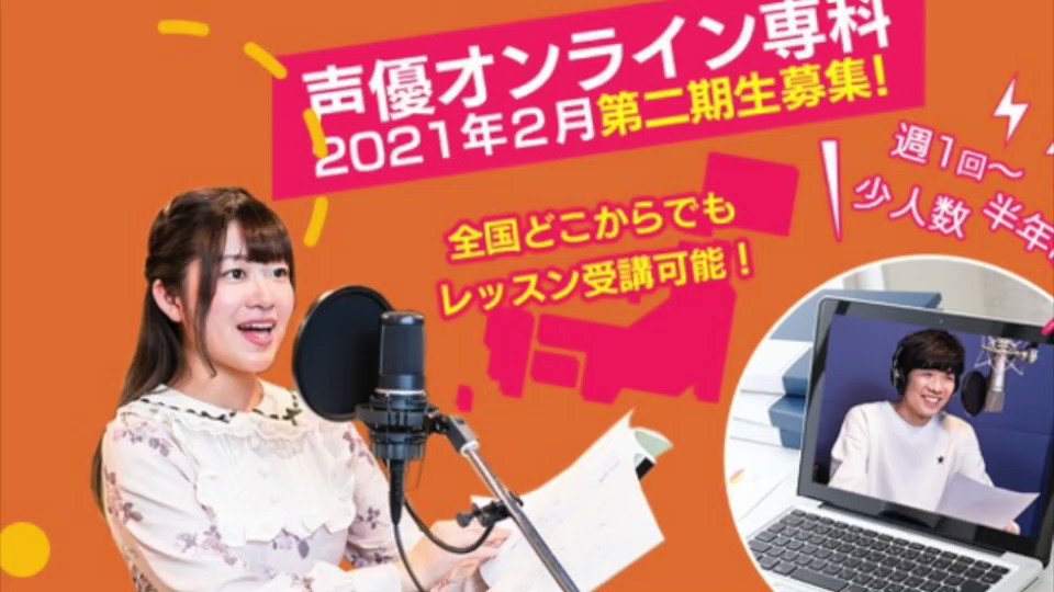 坂本和弥 最新情報まとめ みんなの評判 評価が見れる ナウティスモーション 坂本和弥 最新情報まとめ みんなの評判 評価が見れる ナウティスモーション