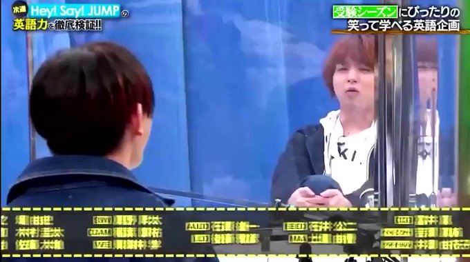 山田涼介 の人気がまとめてわかる 評価や評判 感想などを1時間ごとに紹介 ついラン 山田涼介 の人気がまとめてわかる 評価や評判 感想などを1時間ごとに紹介 ついラン