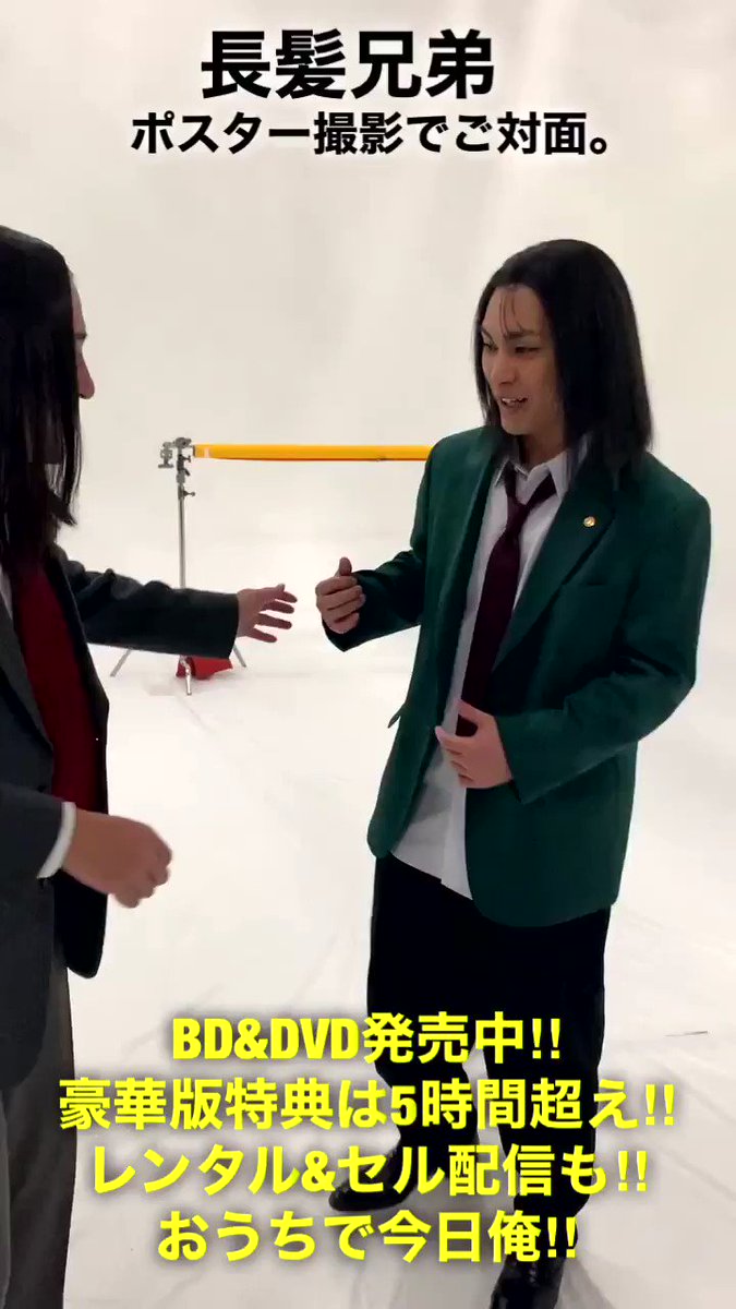 ムロツヨシ の感情分析 Nyakone ムロツヨシ の感情分析 Nyakone