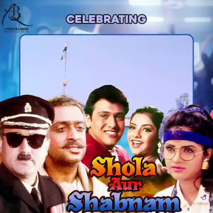 Shola Aur Shabnam Mp3 Songs Free Download Shola Aur Shabnam