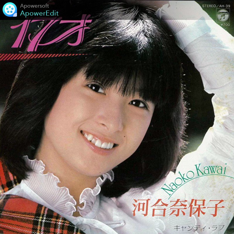 70〜90年代邦楽 ご紹介bot on X: 