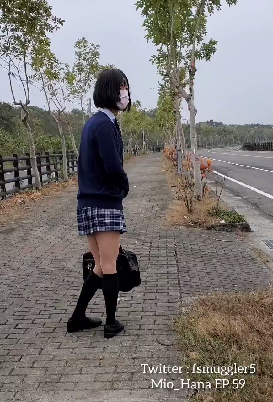 Mio hana video