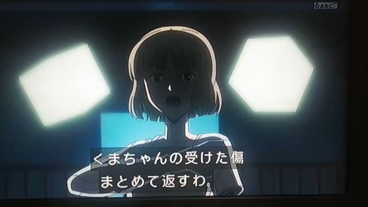 ワールドトリガー X 那須熊嵐 Hotワード ワールドトリガー X 那須熊嵐 Hotワード
