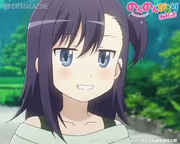 宮内ひかげのタグが付いたイラスト 古い順 241 270件目