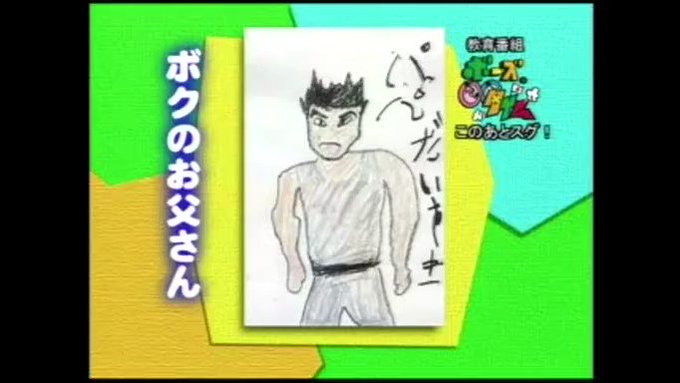 だばちゃんさん がハッシュタグ ニコニコ動画 をつけたツイート一覧 1 Whotwi グラフィカルtwitter分析