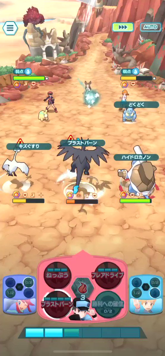 ニドクイン 弱点 ニドクイン ポケモン図鑑ウルトラサンムーン ポケモン徹底攻略 Luismiguel Pt