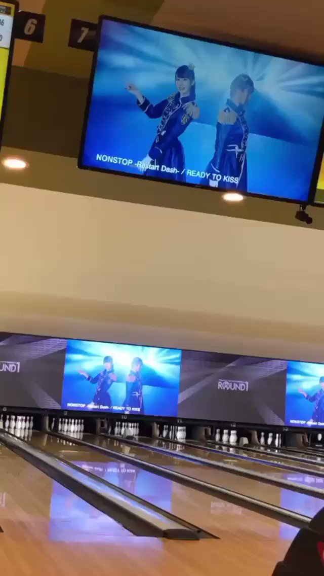 牧野広実 Ready To Kiss 嬉しいの極みだよー みいちゃんのボーリングしてるところ見てみたい