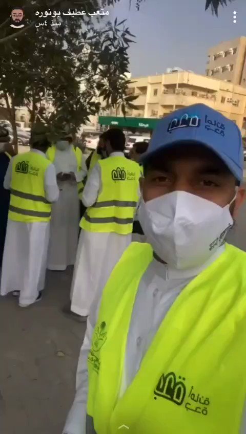 ان كانت المخالفة على التلوث البصري، فوالله ان أكبر تلوث بصري هو وجود المسؤول الذي ترك قذارة الشارع وتلوثه ونتانته، ولم يرى ذلك كله، لكنه رأي هنقر موجود أعلى المبنى.
https://t.co/1yzwypLd71