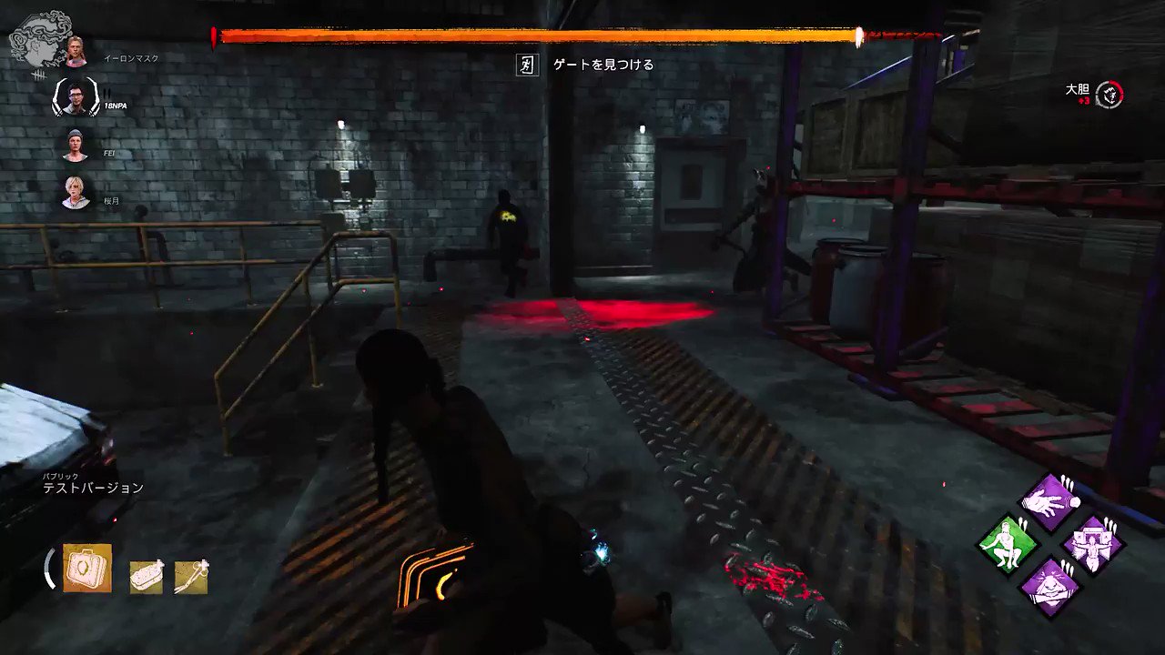 柏木べるくら 色々おかしいdbd バグり過ぎておかしくなるハントレスが面白過ぎた デッドバイデイライト 443 T Co Ktvnbayzsw Deadbydaylight T Co Btacf7jcpz Twitter