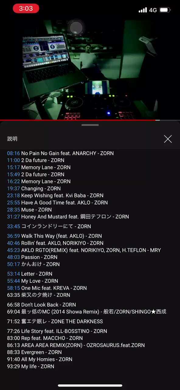 @sagepoyowww's video Tweet @sagepoyowww's video Tweet