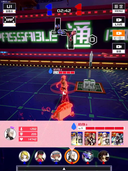 コンパス 戦闘摂理解析システム まとめ 評価などを1週間ごとに紹介 ついラン
