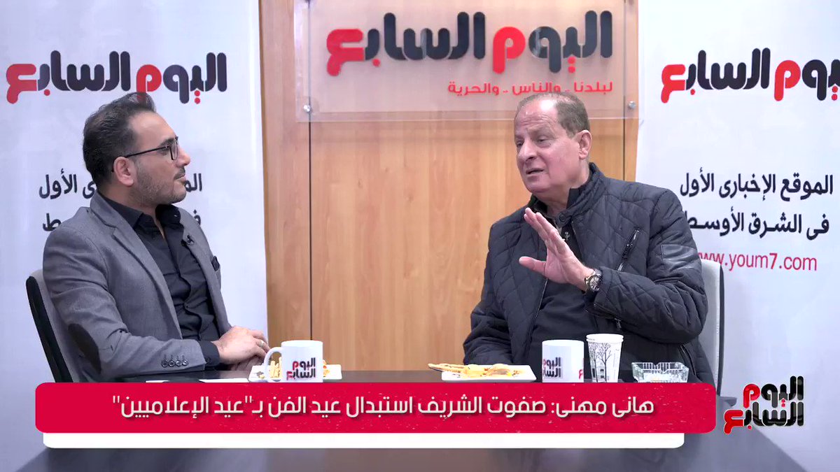 مين المطرب اللى كان بينام علي صوته حسني مبارك .. هاني مهنا يكشف التفاصيل
