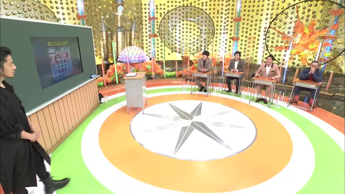 キンコン西野さん 高圧的なエンタメをしてませんか に対する大悟さんの返しが正論すぎると話題に テッパンいただきます Togetter