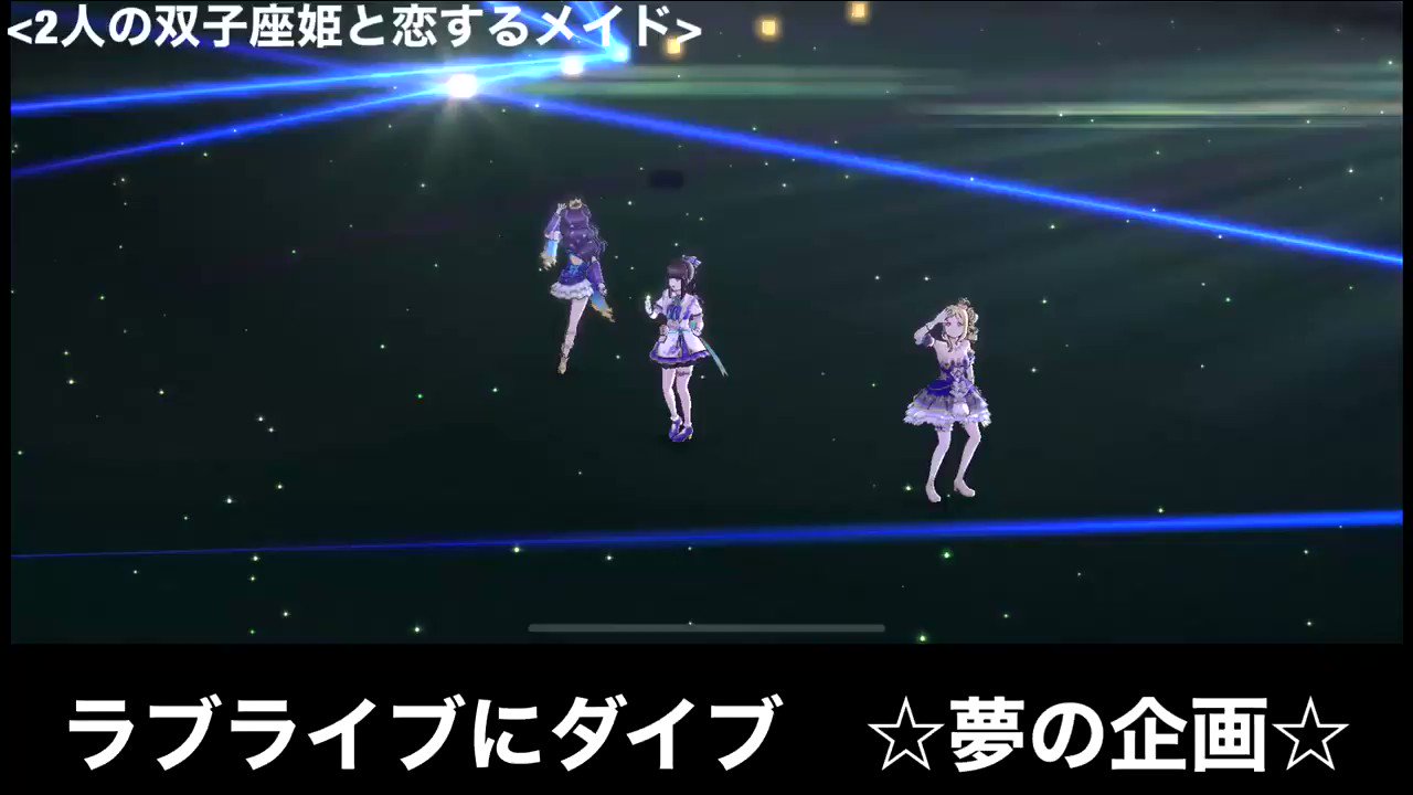 ☆しぃ☆ (@_sizuno_) / X