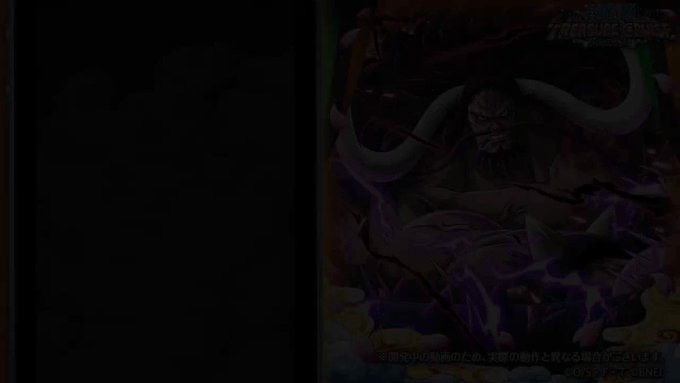 One Piece トレジャークルーズ S Recent Tweets 2 تحليلات تويتر الرسومية الخاصة بهوتويت Whotwi One Piece トレジャークルーズ S Recent Tweets 2 تحليلات تويتر الرسومية الخاصة بهوتويت Whotwi