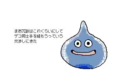 Part4のtwitterイラスト検索結果 Part4のtwitterイラスト検索結果