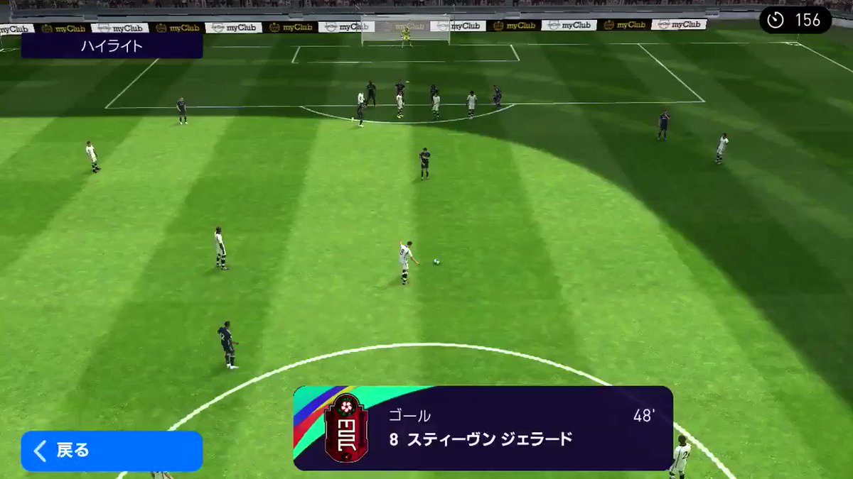 スティーヴンジェラード Twitter Search Twitter スティーヴンジェラード Twitter Search Twitter