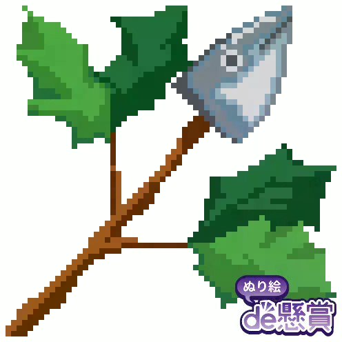 柊鰯のtwitterイラスト検索結果 柊鰯のtwitterイラスト検索結果