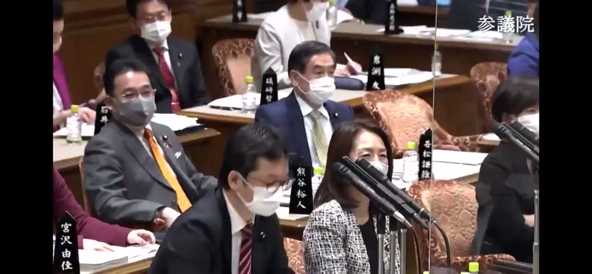 中継 国会
