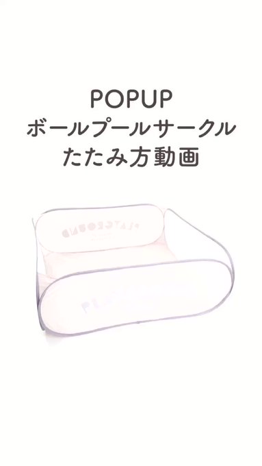 3coinsスリーコインズ 公式 3coins News Page 5 Twilog 3coinsスリーコインズ 公式 3coins News Page 5 Twilog