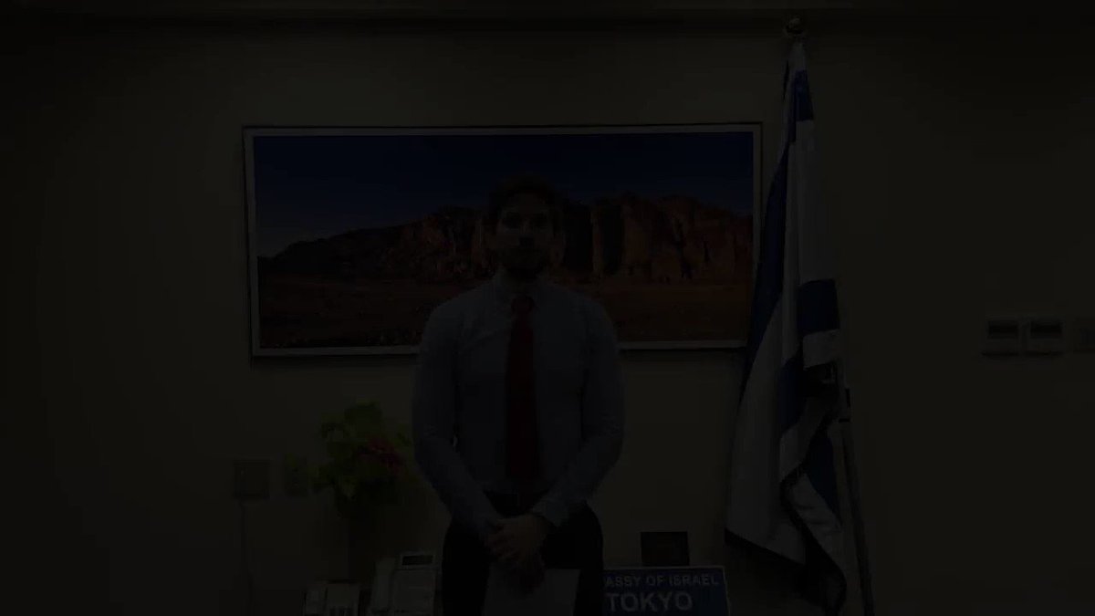 Israel Strulov Istrulov Twitter Israel Strulov Istrulov Twitter