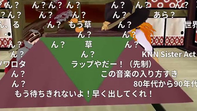 Liste Des Tweetsスギ Vs A Donne Le Hash ニコニコ動画 1 Whotwi Analyse Graphique Twitter Liste Des Tweetsスギ Vs A Donne Le Hash ニコニコ動画 1 Whotwi Analyse Graphique Twitter